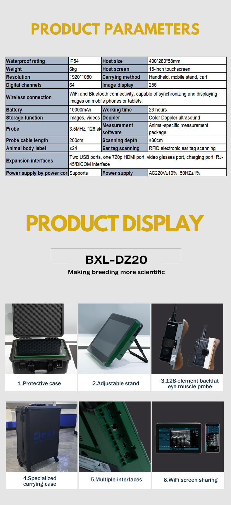 BXL-DZ20 Animal OPU Doppler Ultrasound | For artificial insemination of pigs and sheep(图6)