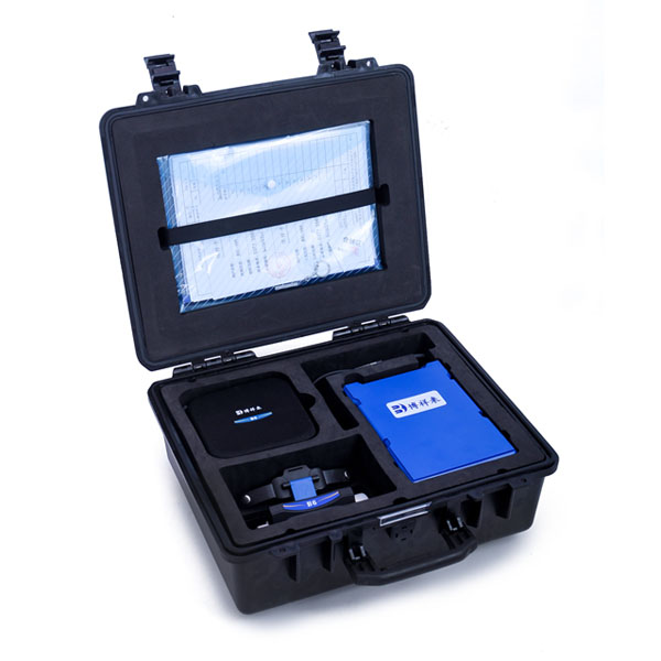 BXL-V60 Portable Video Glasses Ultrasound Instrument