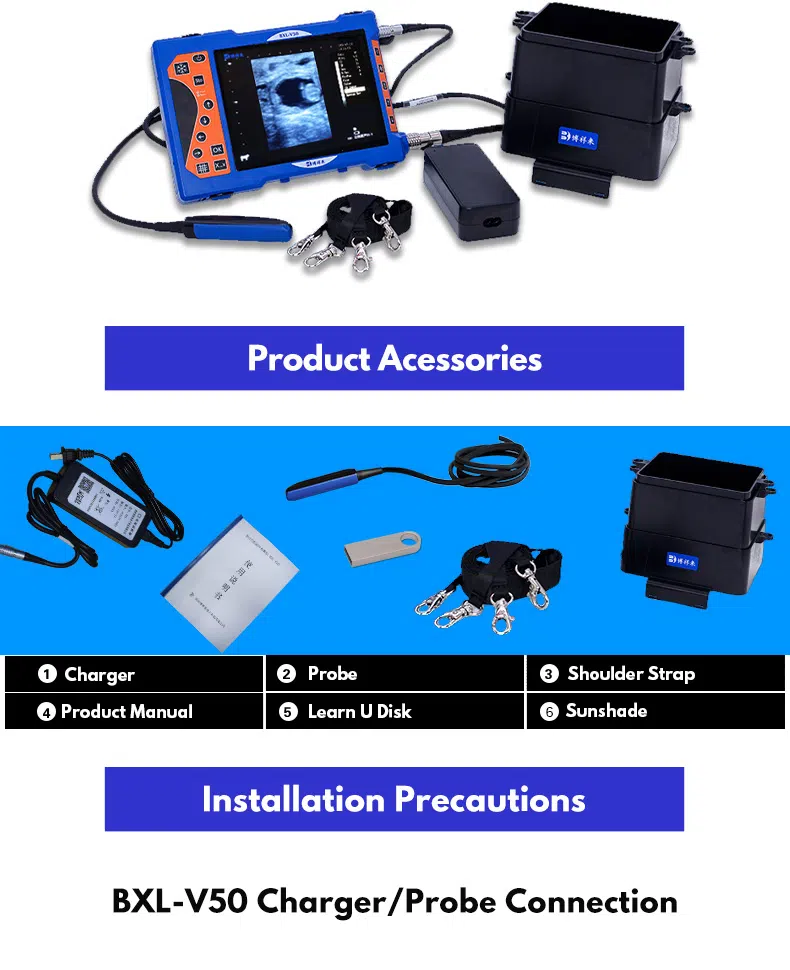 BXL-V50 Portable Veterinary Ultrasound Scanner(图10)