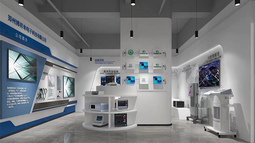Livestock Ultrasound Exhibition Hall
